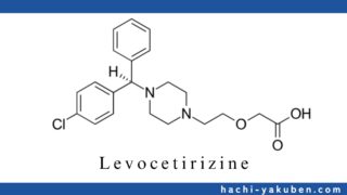 ラセミックスイッチの問題【薬剤師国家試験101回問107】